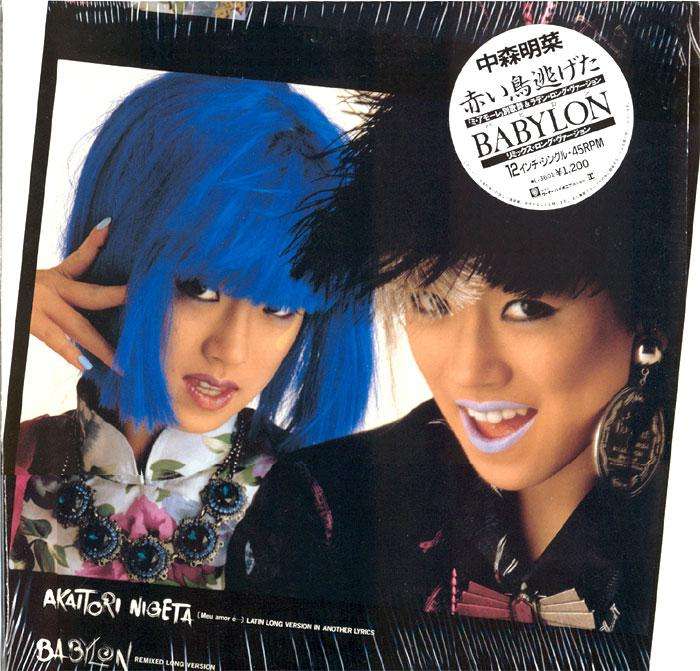 中森明菜さんの好きな歌