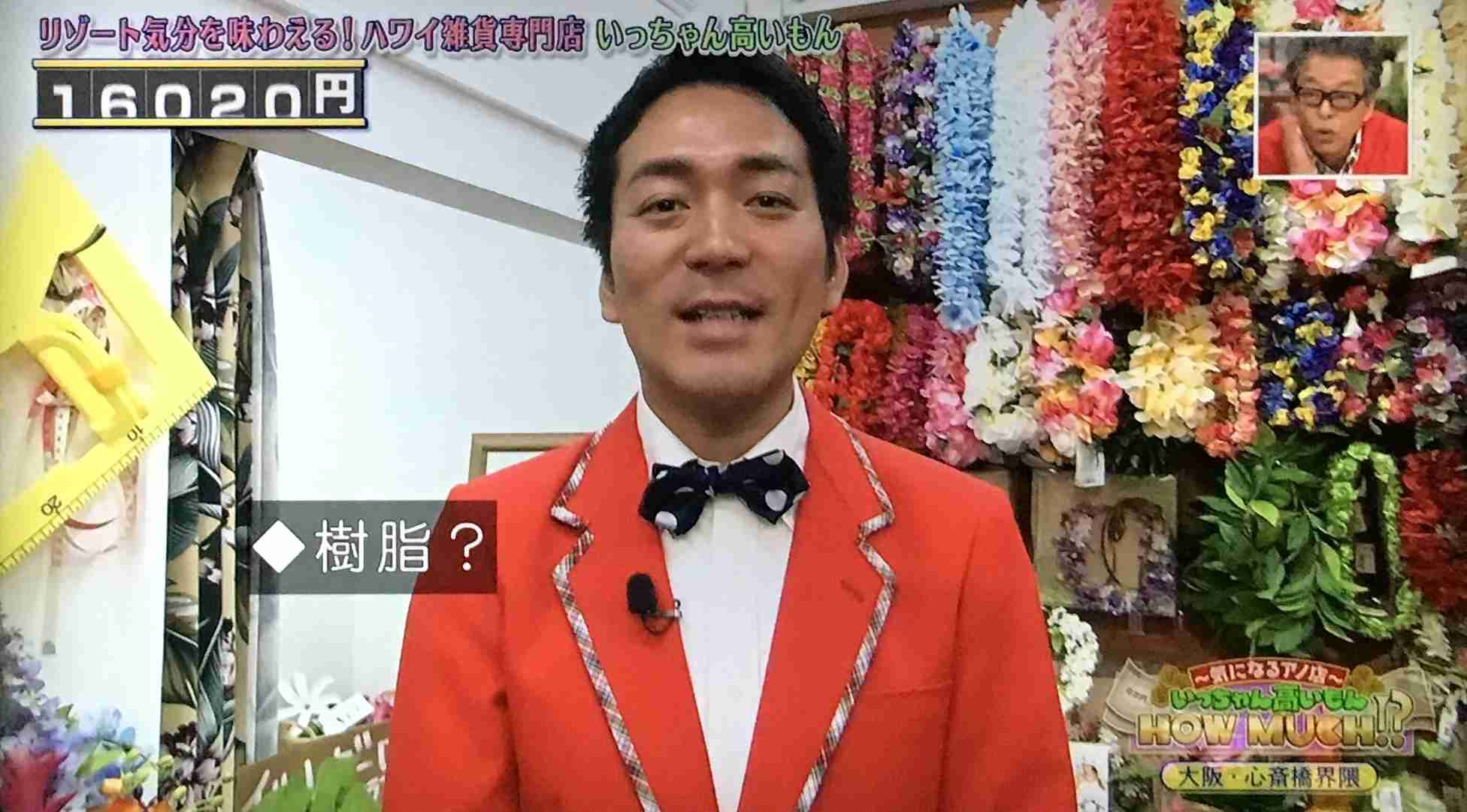 【M1】とろサーモン久保田＆スーマラ武智、上沼恵美子に謝罪「失礼極まりない言動をしてしまい申し訳ございませんでした