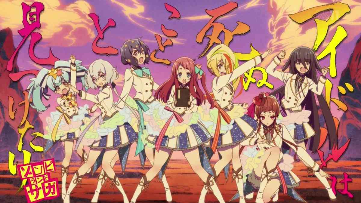 好きなアニメのOP