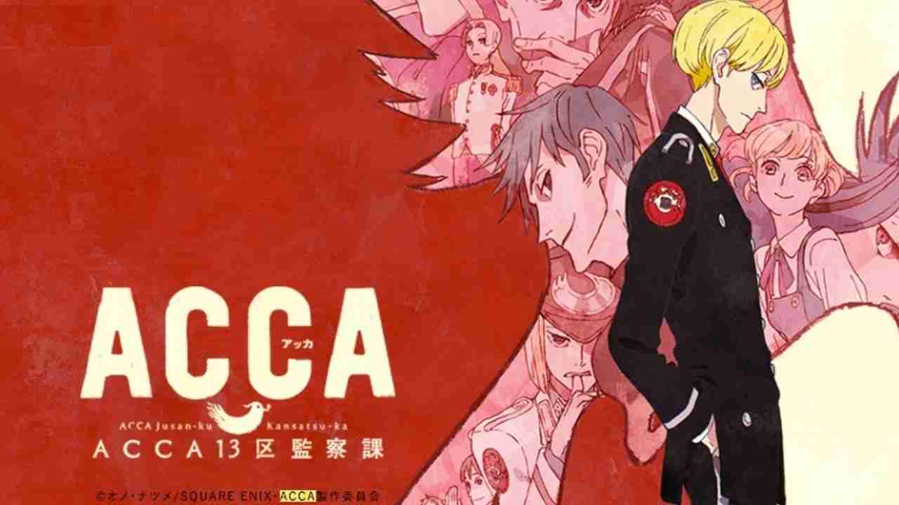 好きなアニメのOP