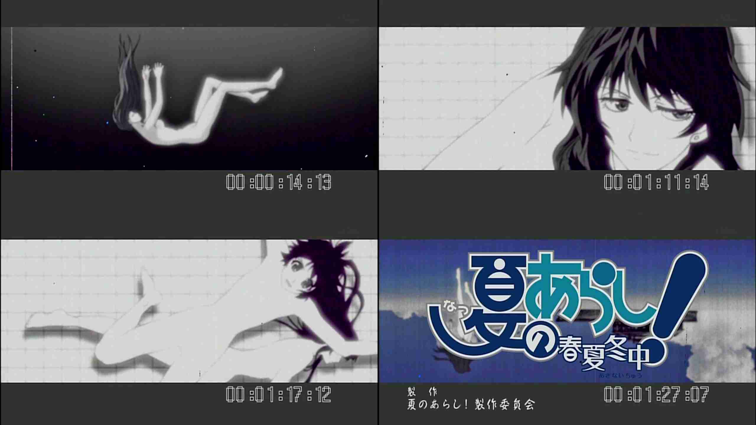 好きなアニメのOP