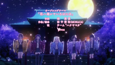 好きなアニメのOP