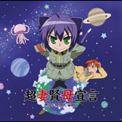 好きなアニメのOP