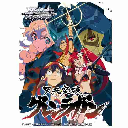 好きなアニメのOP