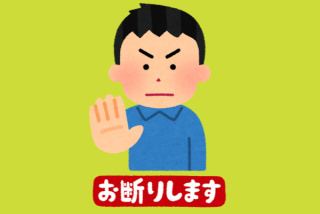 頼られるのが嫌な人 ガールズちゃんねる Girls Channel 頼られるのが嫌な人 ガールズちゃんねる Girls Channel