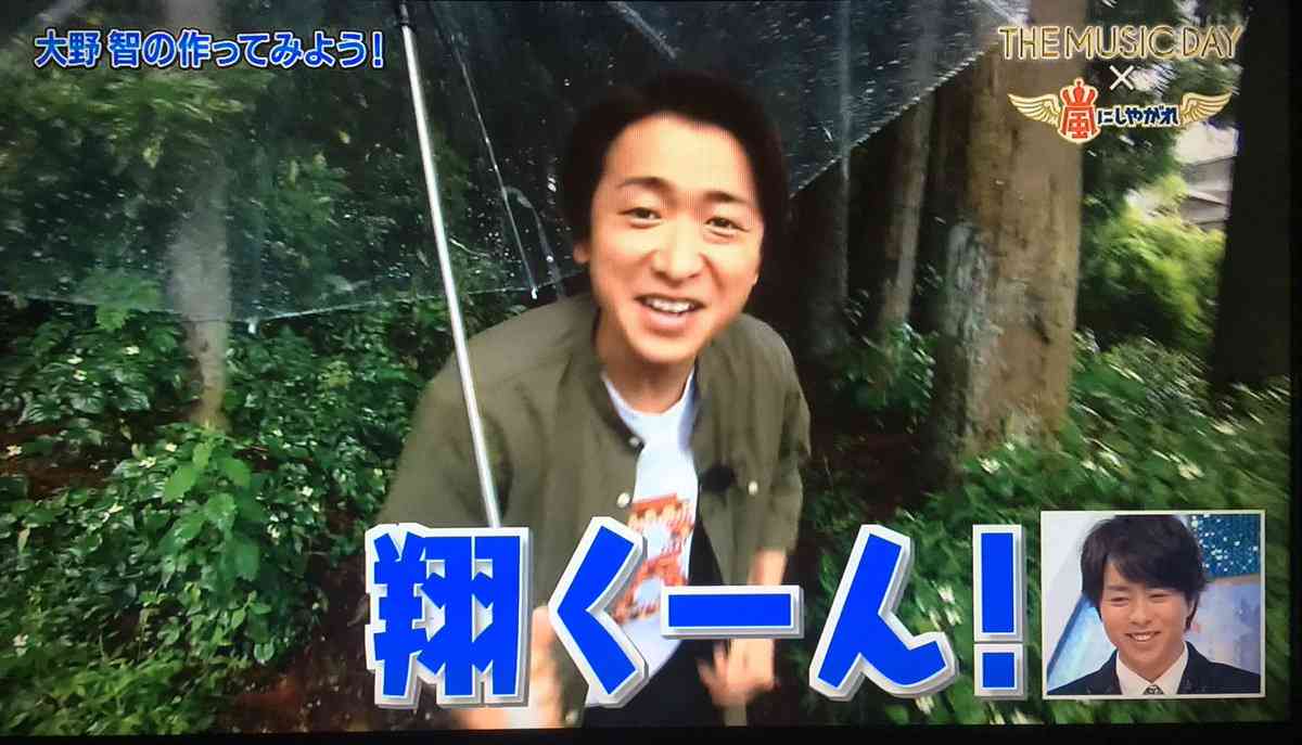 櫻井翔あるある！！Part2