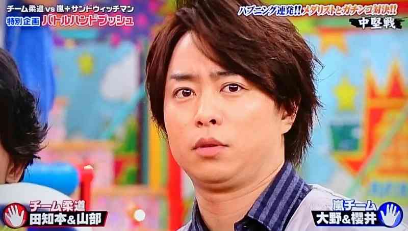 櫻井翔あるある！！Part2