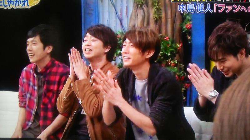 櫻井翔あるある！！Part2
