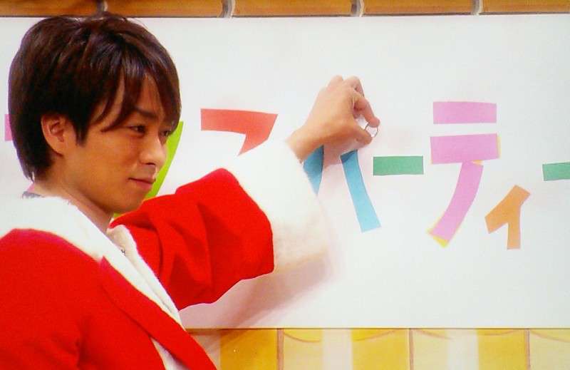 櫻井翔あるある！！Part2