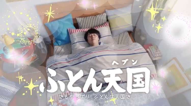 櫻井翔あるある！！Part2