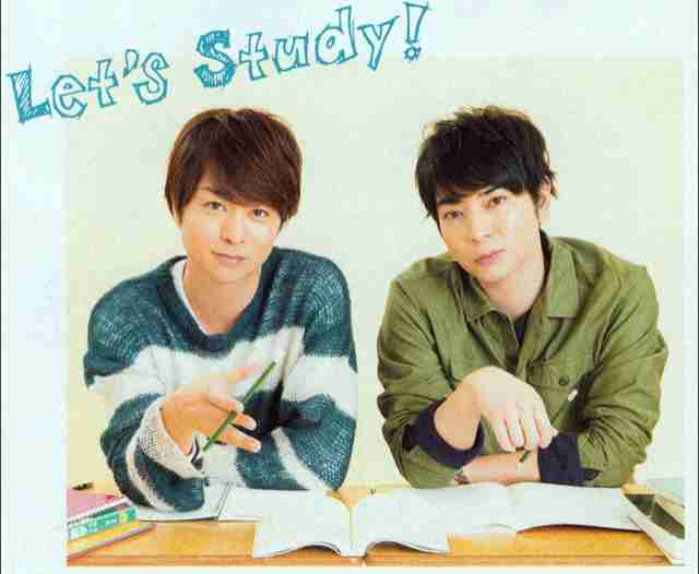 櫻井翔あるある！！Part2