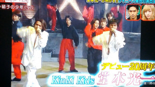 櫻井翔あるある！！Part2