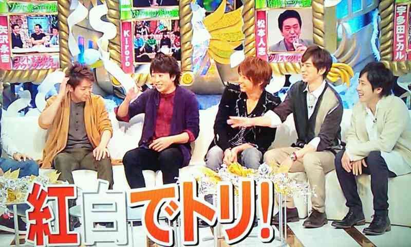 櫻井翔あるある！！Part2