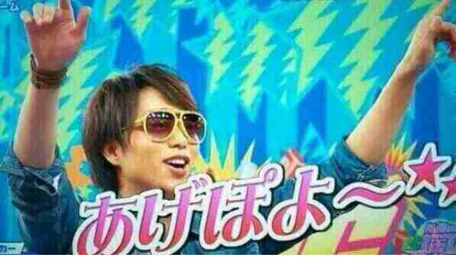 櫻井翔あるある！！Part2