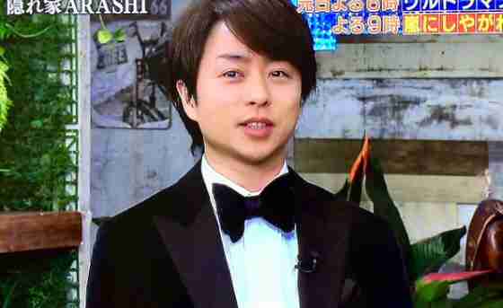 櫻井翔あるある！！Part2