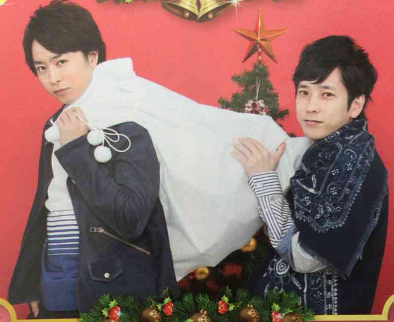 櫻井翔あるある！！Part2