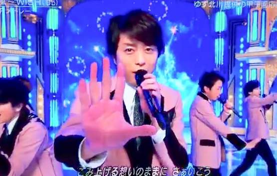 櫻井翔あるある！！Part2