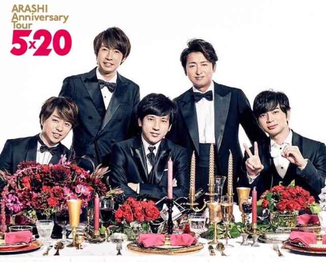 櫻井翔あるある！！Part2