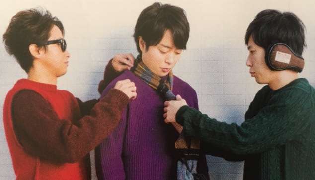 櫻井翔あるある！！Part2