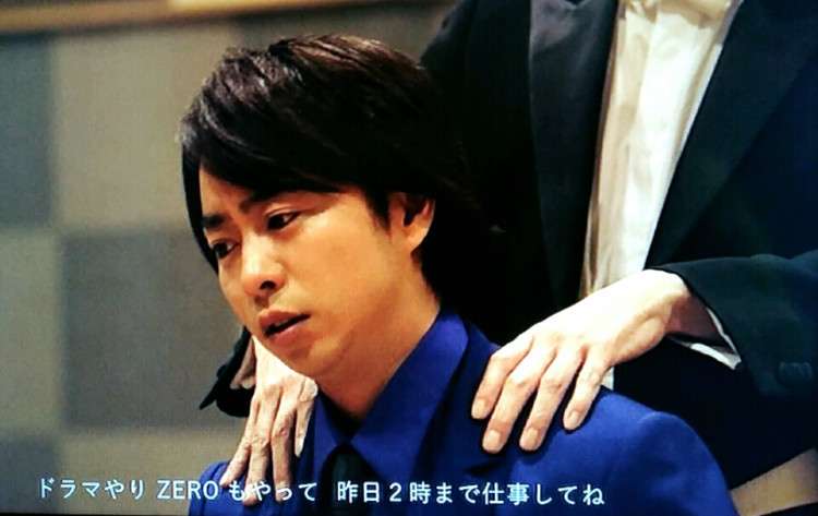櫻井翔あるある！！Part2