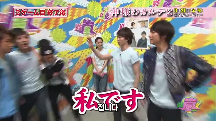 櫻井翔あるある！！Part2