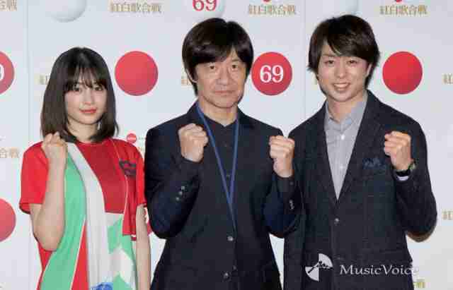 櫻井翔あるある！！Part2