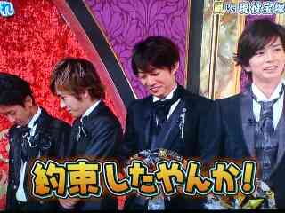 櫻井翔あるある！！Part2