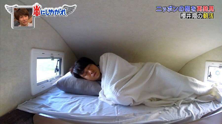 櫻井翔あるある！！Part2