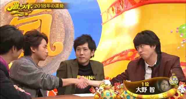 櫻井翔あるある！！Part2