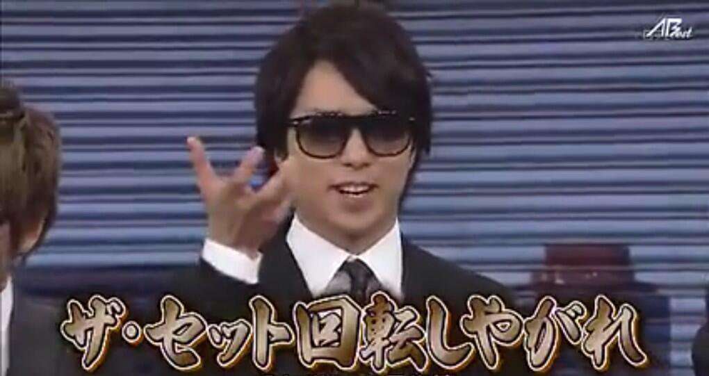 櫻井翔あるある！！Part2