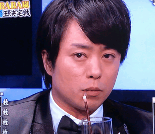 櫻井翔あるある！！Part2