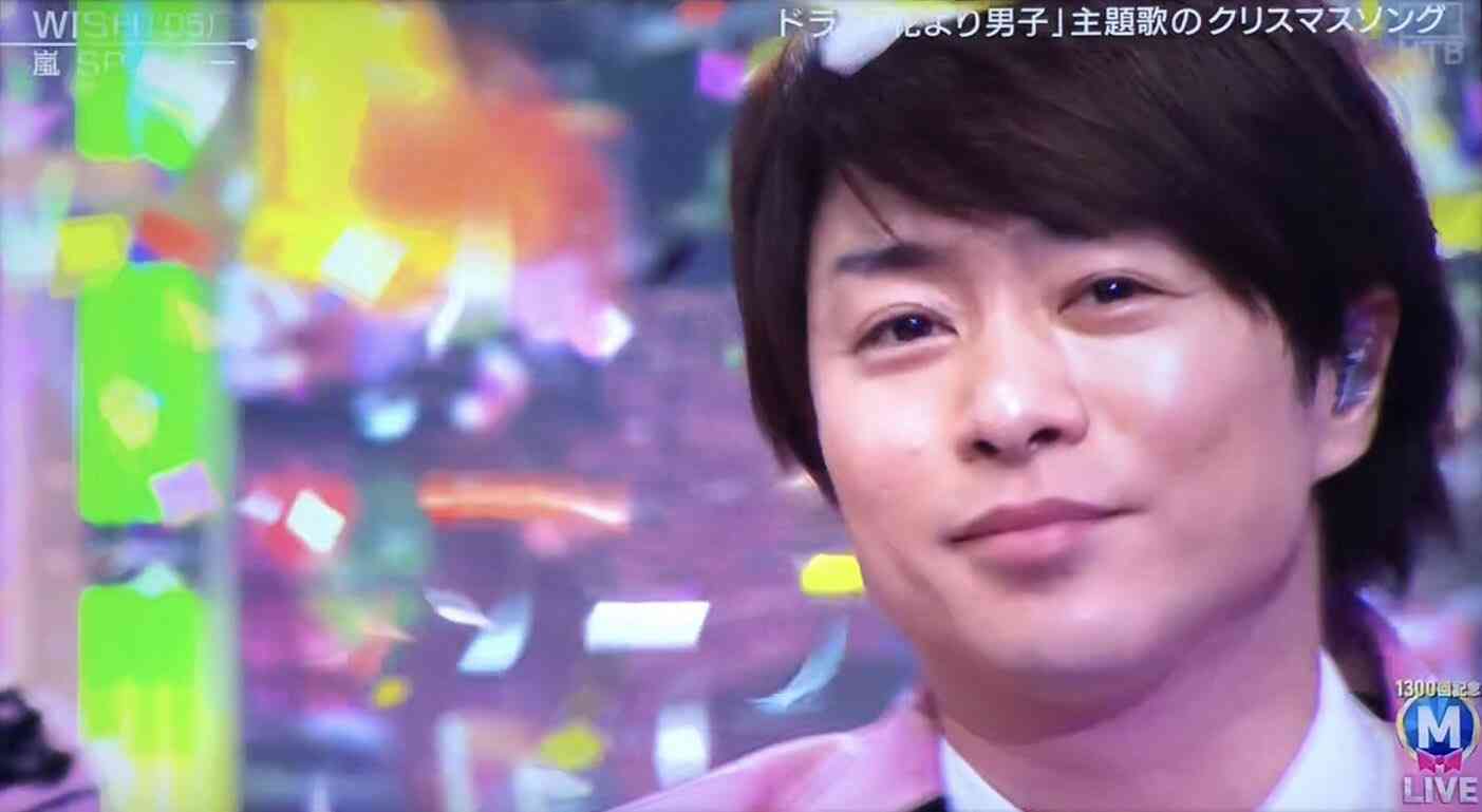 櫻井翔あるある！！Part2