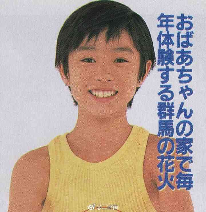 櫻井翔あるある！！Part2