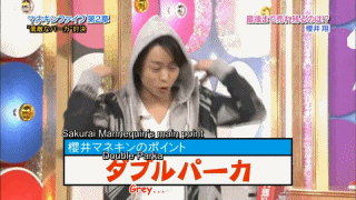 櫻井翔あるある！！Part2