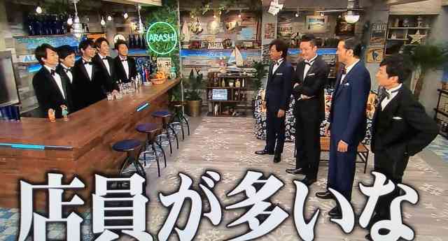 櫻井翔あるある！！Part2