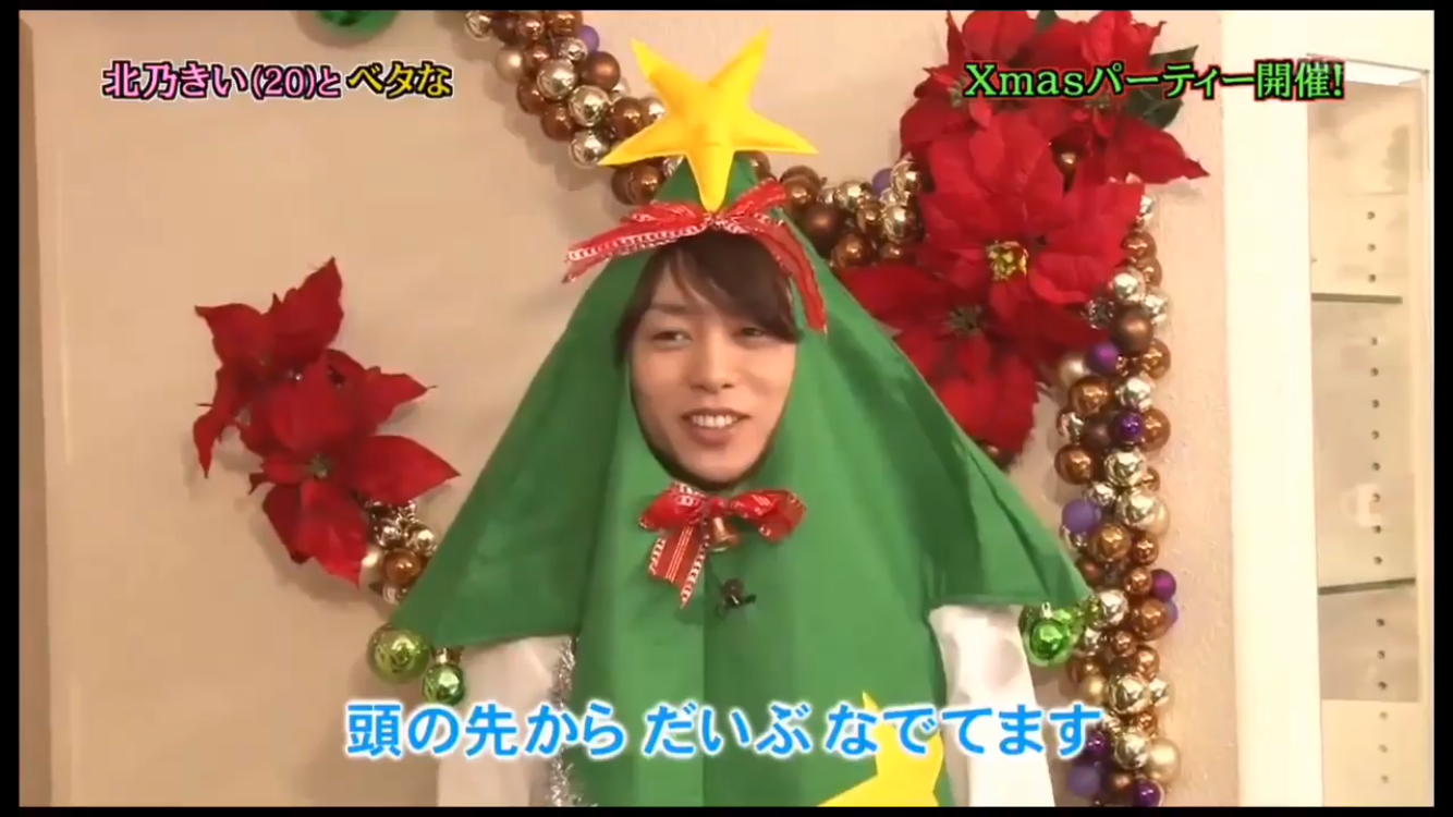 櫻井翔あるある！！Part2