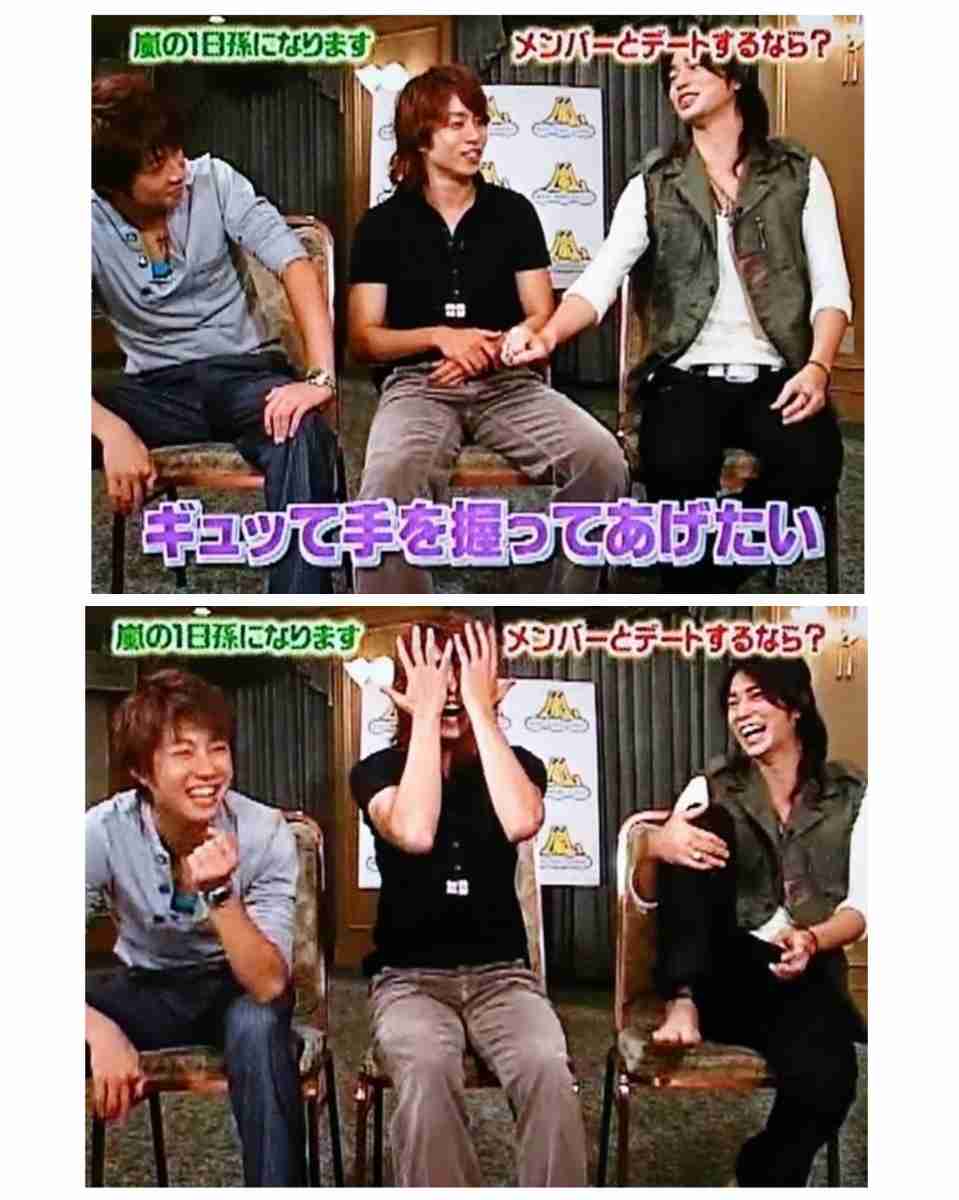 櫻井翔あるある！！Part2