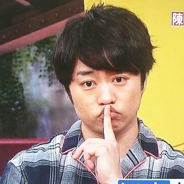 櫻井翔あるある！！Part2