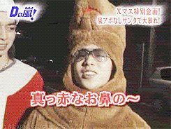 櫻井翔あるある！！Part2