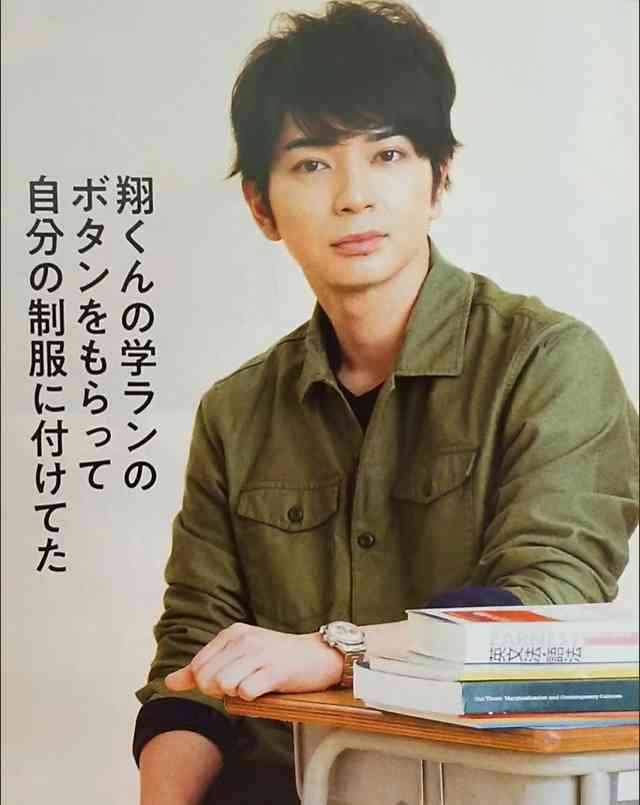 櫻井翔あるある！！Part2