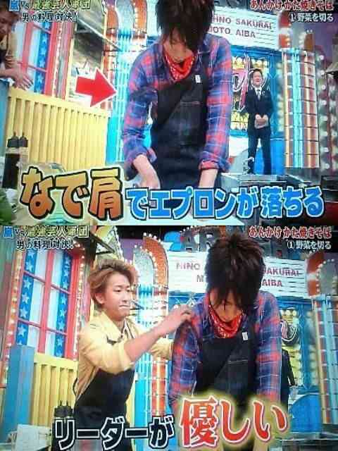 櫻井翔あるある！！Part2