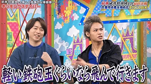 櫻井翔あるある！！Part2