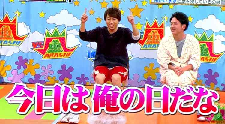 櫻井翔あるある！！Part2