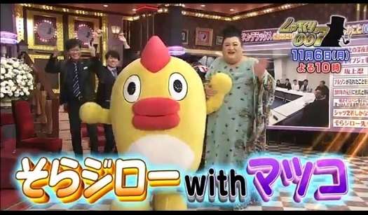 櫻井翔あるある！！Part2