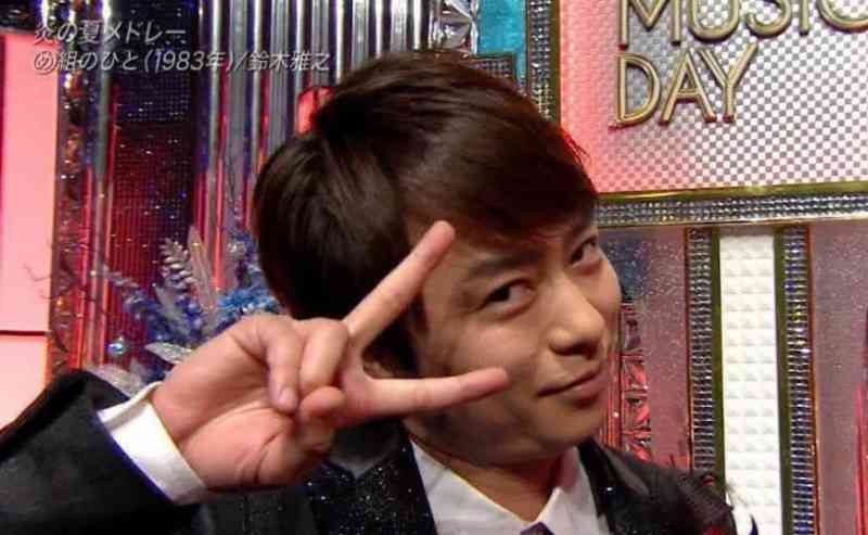 櫻井翔あるある！！Part2