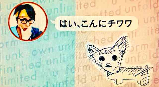 櫻井翔あるある！！Part2