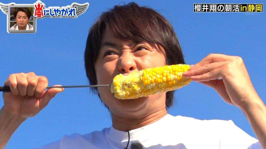 櫻井翔あるある！！Part2