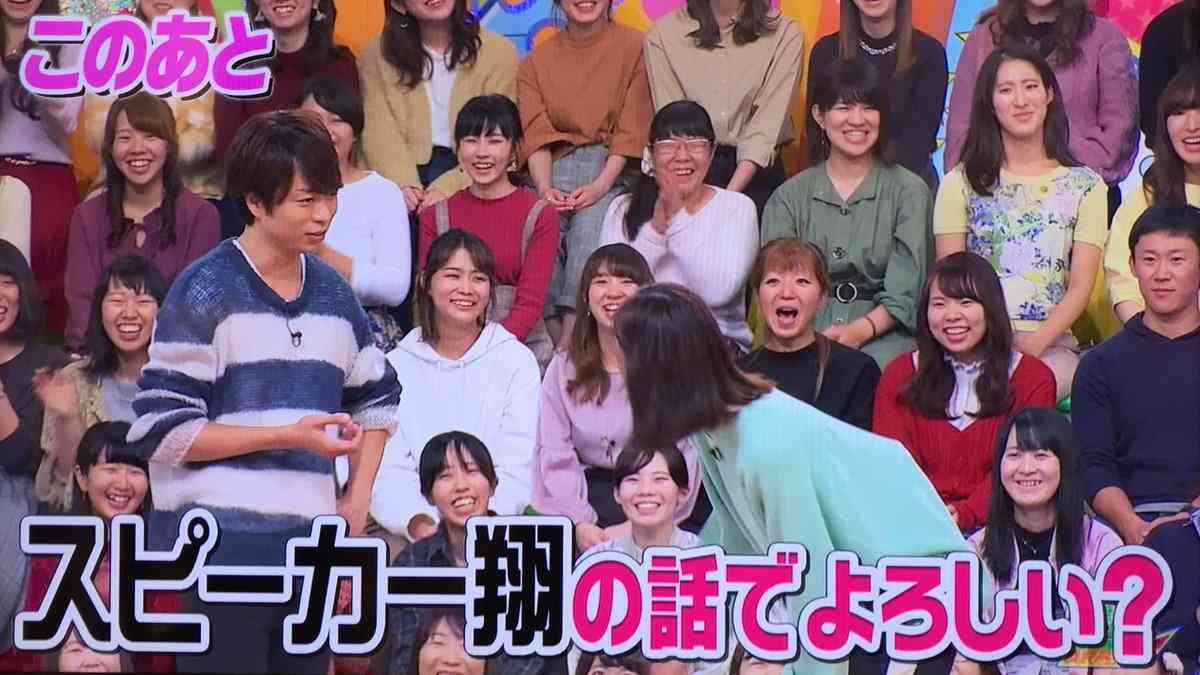 櫻井翔あるある！！Part2