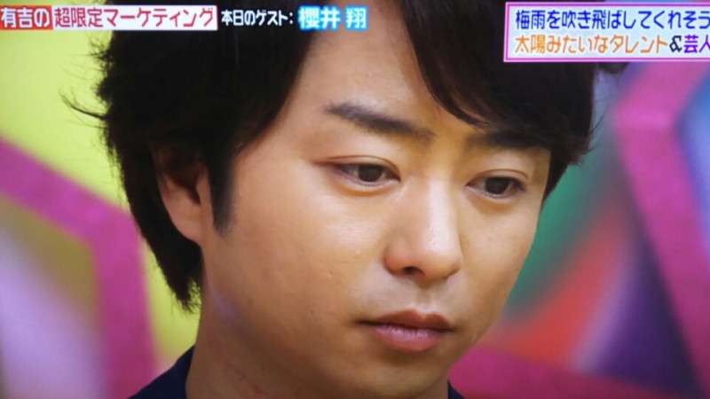 櫻井翔あるある！！Part2