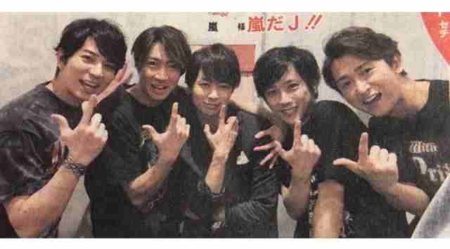 櫻井翔あるある！！Part2